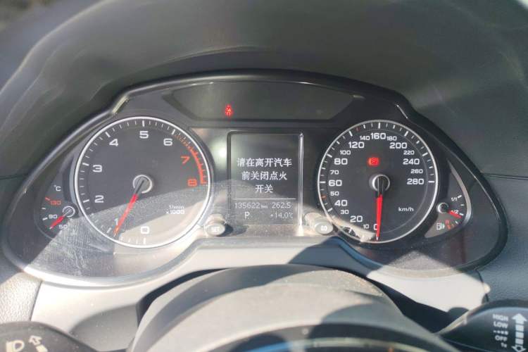 Used Audi Q5 2016 40 TFSI Technology Edition Instrument Cluster