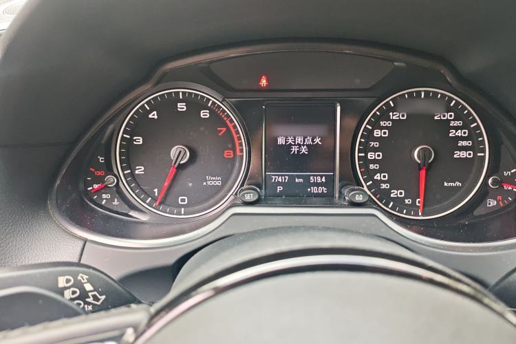 Used Audi Q5 2016 40 TFSI Comfort Model Instrument Cluster