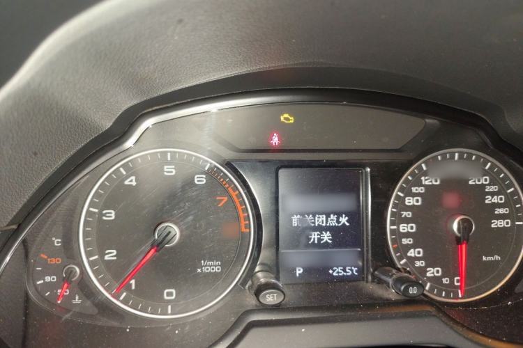 Used Audi Q5 2016 40 TFSI Trendy Edition Instrument Cluster