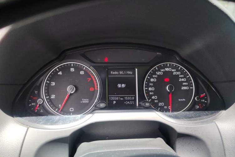 Used Audi Q5 2016 40 TFSI Technology Edition Instrument Cluster