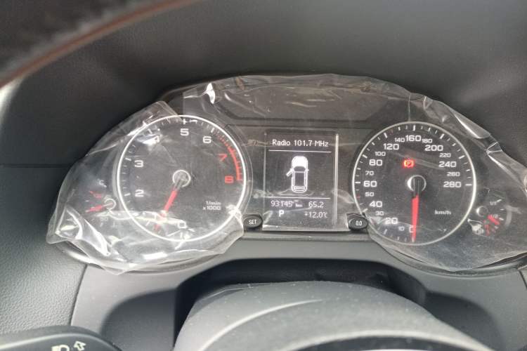 Used Audi Q5 2016 40 TFSI Technology Edition Instrument Cluster