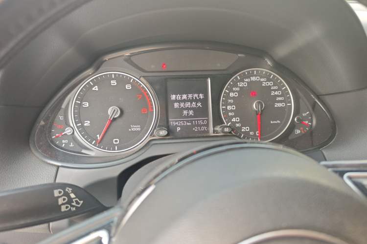 Used Audi Q5 2016 40 TFSI Technology Edition Instrument Cluster