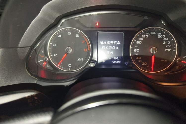 Used Audi Q5 2016 40 TFSI Technology Edition Instrument Cluster