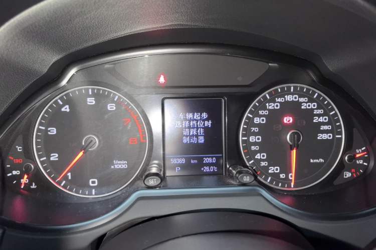 Used Audi Q5 2016 40 TFSI Technology Edition Instrument Cluster