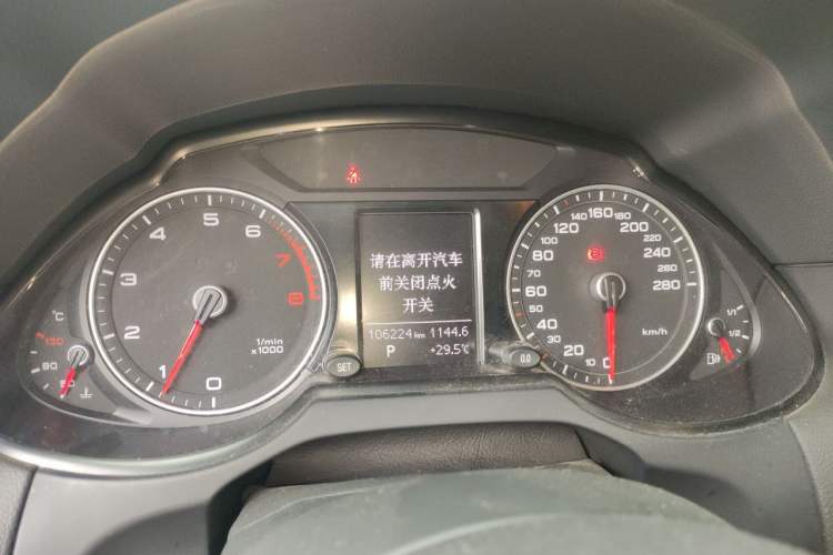 Used Audi Q5 2016 40 TFSI Trendy Edition Instrument Cluster