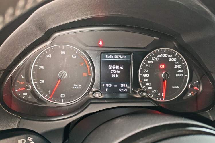 Used Audi Q5 2016 40 TFSI Technology Edition Instrument Cluster