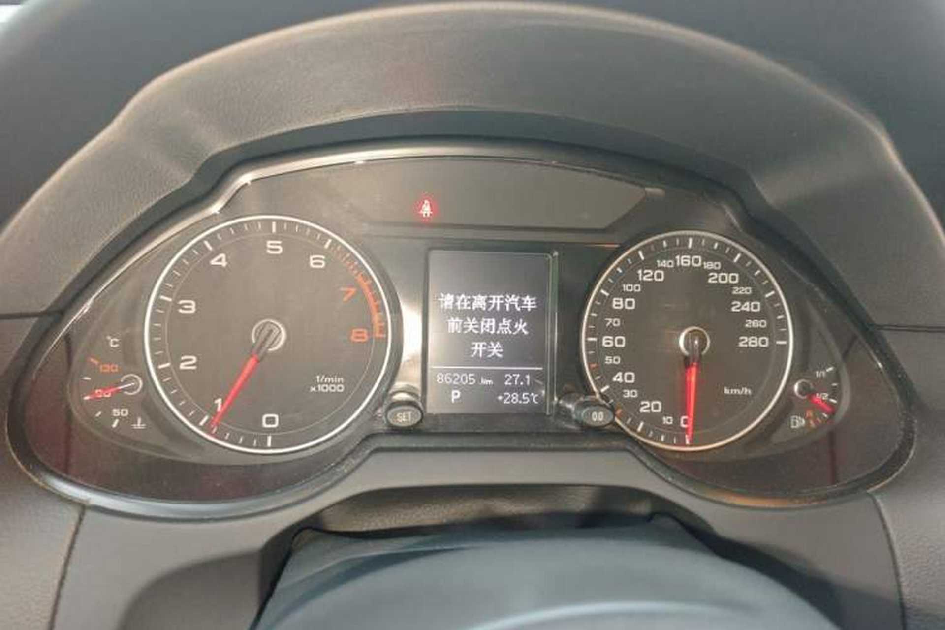 Used Audi Q5 2016 40 TFSI Trendy Edition Instrument Cluster