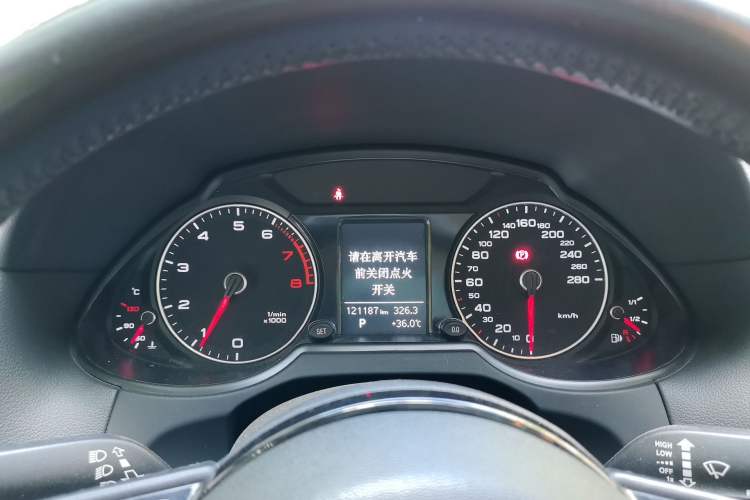 Used Audi Q5 2016 40 TFSI Technology Edition Instrument Cluster