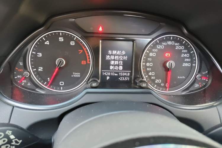 Used Audi Q5 2016 40 TFSI Technology Edition Instrument Cluster