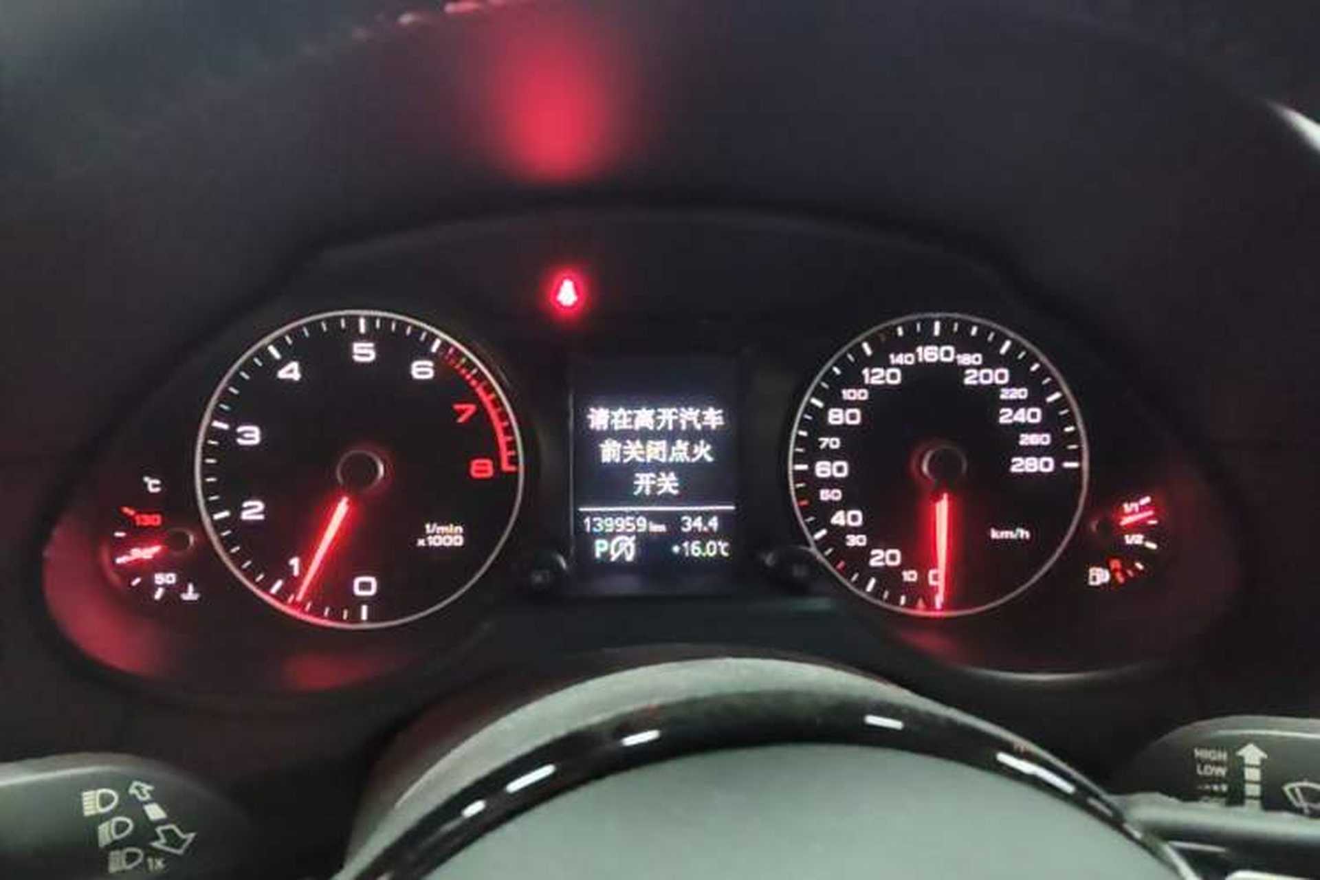 Used Audi Q5 2016 40 TFSI Technology Edition Instrument Cluster