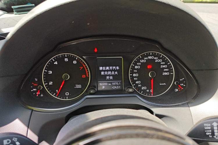 Used Audi Q5 2016 40 TFSI Technology Edition Instrument Cluster