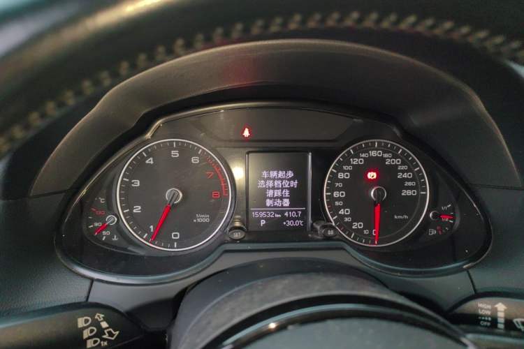 Used Audi Q5 2016 40 TFSI Technology Edition Instrument Cluster
