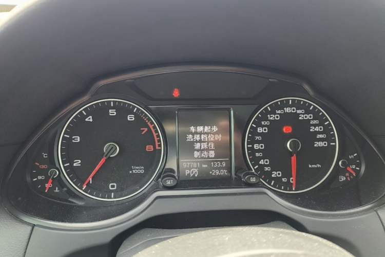 Used Audi Q5 2016 40 TFSI Technology Edition Instrument Cluster