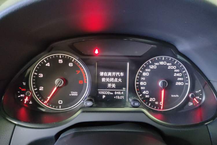 Used Audi Q5 2016 40 TFSI Trendy Edition Instrument Cluster