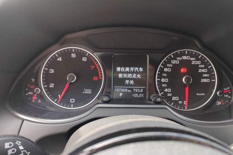 Used Audi Q5 2016 40 TFSI Technology Edition Instrument Cluster