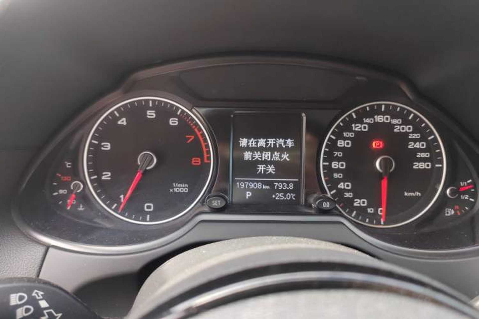 Used Audi Q5 2016 40 TFSI Technology Edition Instrument Cluster