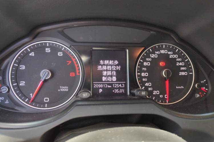 Used Audi Q5 2016 40 TFSI Technology Edition Instrument Cluster