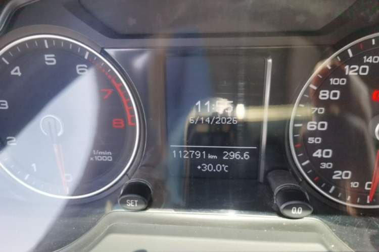 Used Audi Q5 2016 40 TFSI Technology Edition Instrument Cluster