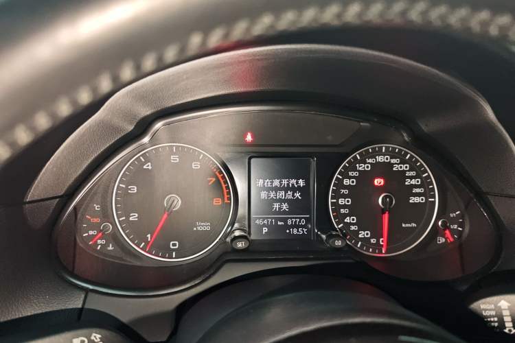 Used Audi Q5 2016 40 TFSI Trendy Edition Instrument Cluster
