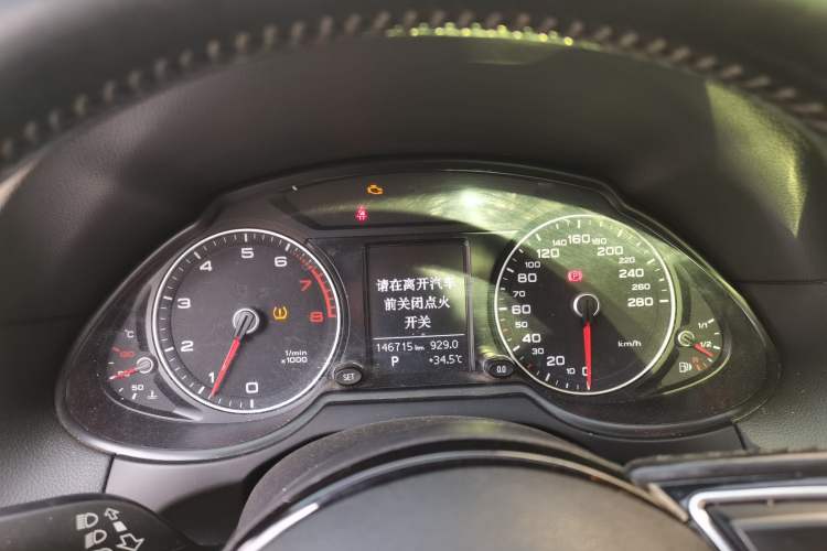 Used Audi Q5 2016 40 TFSI Trendy Edition Instrument Cluster