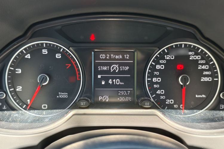 Used Audi Q5 2016 40 TFSI Technology Edition Interior 11