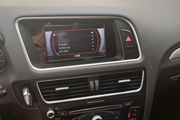 Used Audi Q5 2016 40 TFSI Technology Edition Interior 2