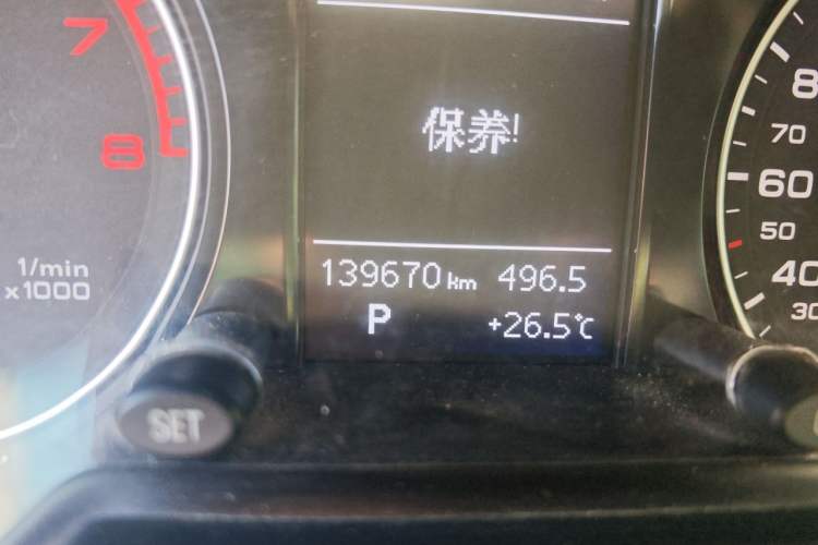 Used Audi Q5 2016 40 TFSI Technology Edition Odometer Close Up