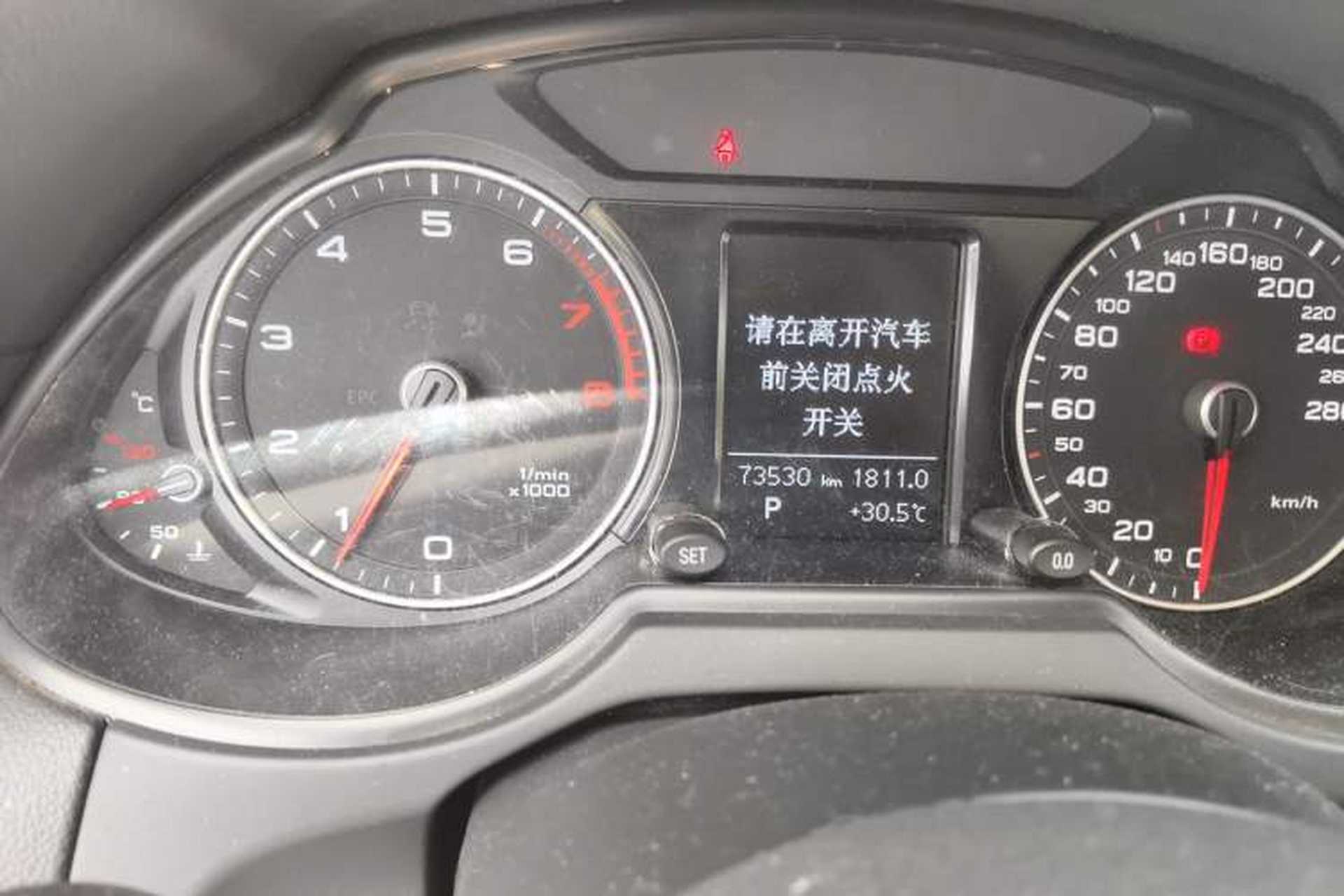 Used Audi Q5 2016 40 TFSI Trendy Edition Odometer Close Up