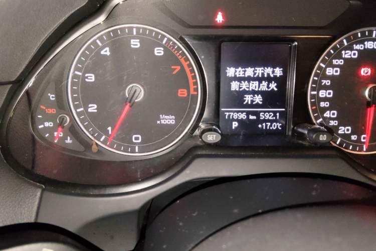 Used Audi Q5 2016 40 TFSI Technology Edition Odometer Close Up