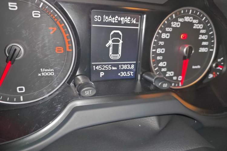 Used Audi Q5 2016 40 TFSI Technology Edition Odometer Close Up