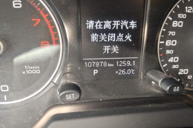 Used Audi Q5 2016 40 TFSI Trendy Edition Odometer Close Up