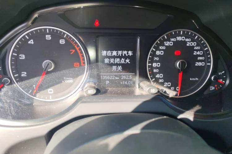 Used Audi Q5 2016 40 TFSI Technology Edition Odometer Close Up