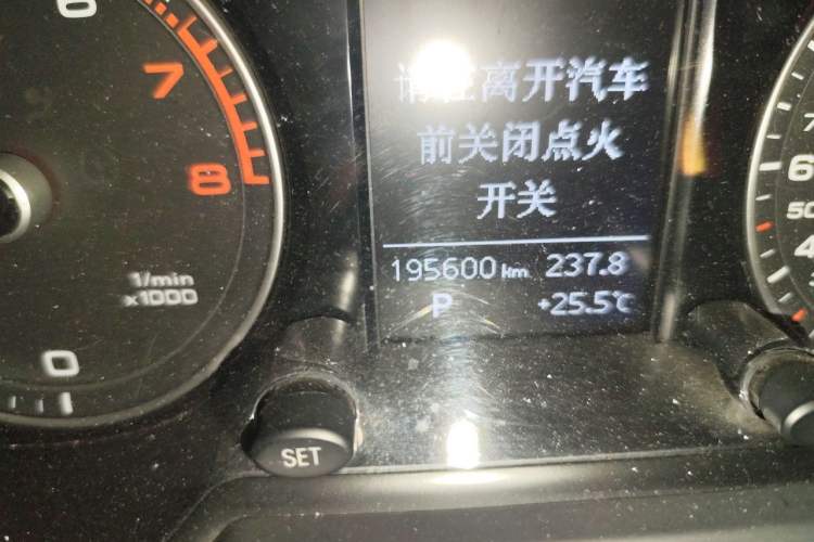 Used Audi Q5 2016 40 TFSI Trendy Edition Odometer Close Up