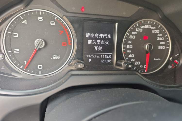 Used Audi Q5 2016 40 TFSI Technology Edition Odometer Close Up