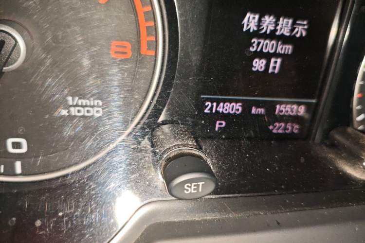 Used Audi Q5 2016 40 TFSI Technology Edition Odometer Close Up
