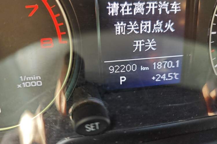 Used Audi Q5 2016 40 TFSI Technology Edition Odometer Close Up