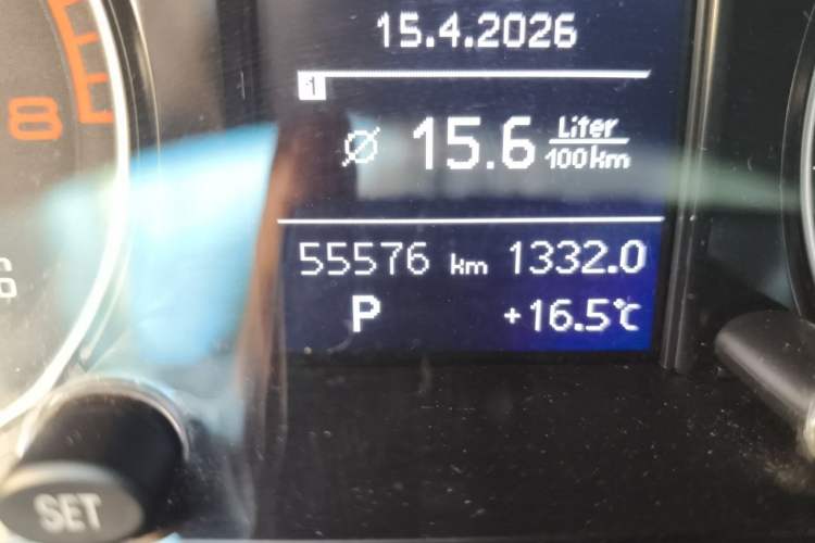 Used Audi Q5 2016 40 TFSI Technology Edition Odometer Close Up