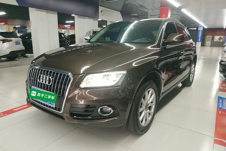 Used Audi Q5 2016 40 TFSI Trendy Edition Guazi used car, China used car export, Used car for sale, Used  cars, Cheapest cars for sale