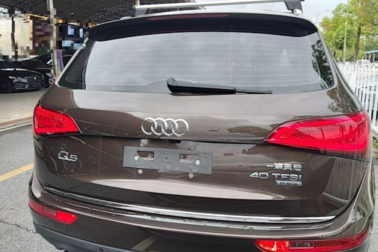 Used Audi Q5 2016 40 TFSI Technology Edition Rear