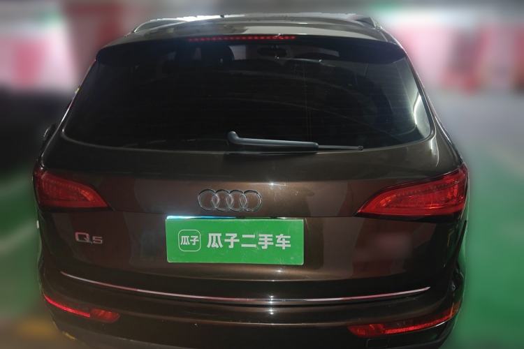 Used Audi Q5 2016 40 TFSI Technology Edition Rear