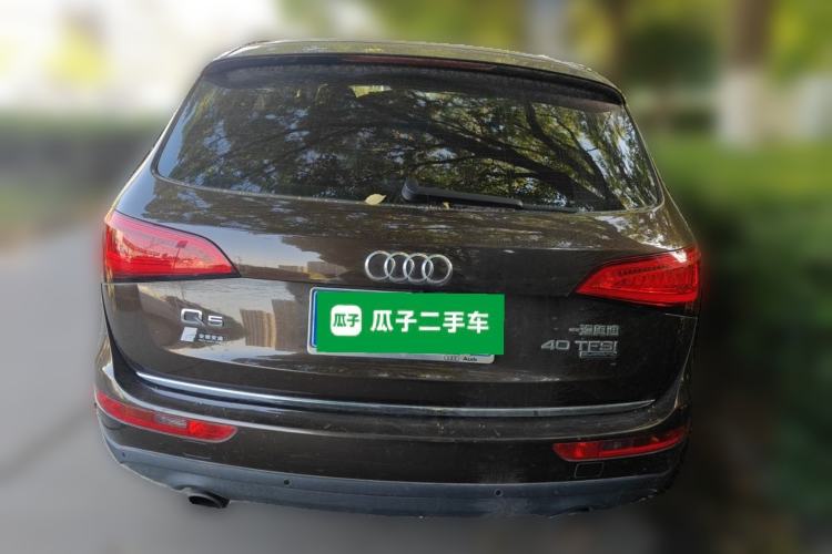 Used Audi Q5 2016 40 TFSI Trendy Edition Rear
