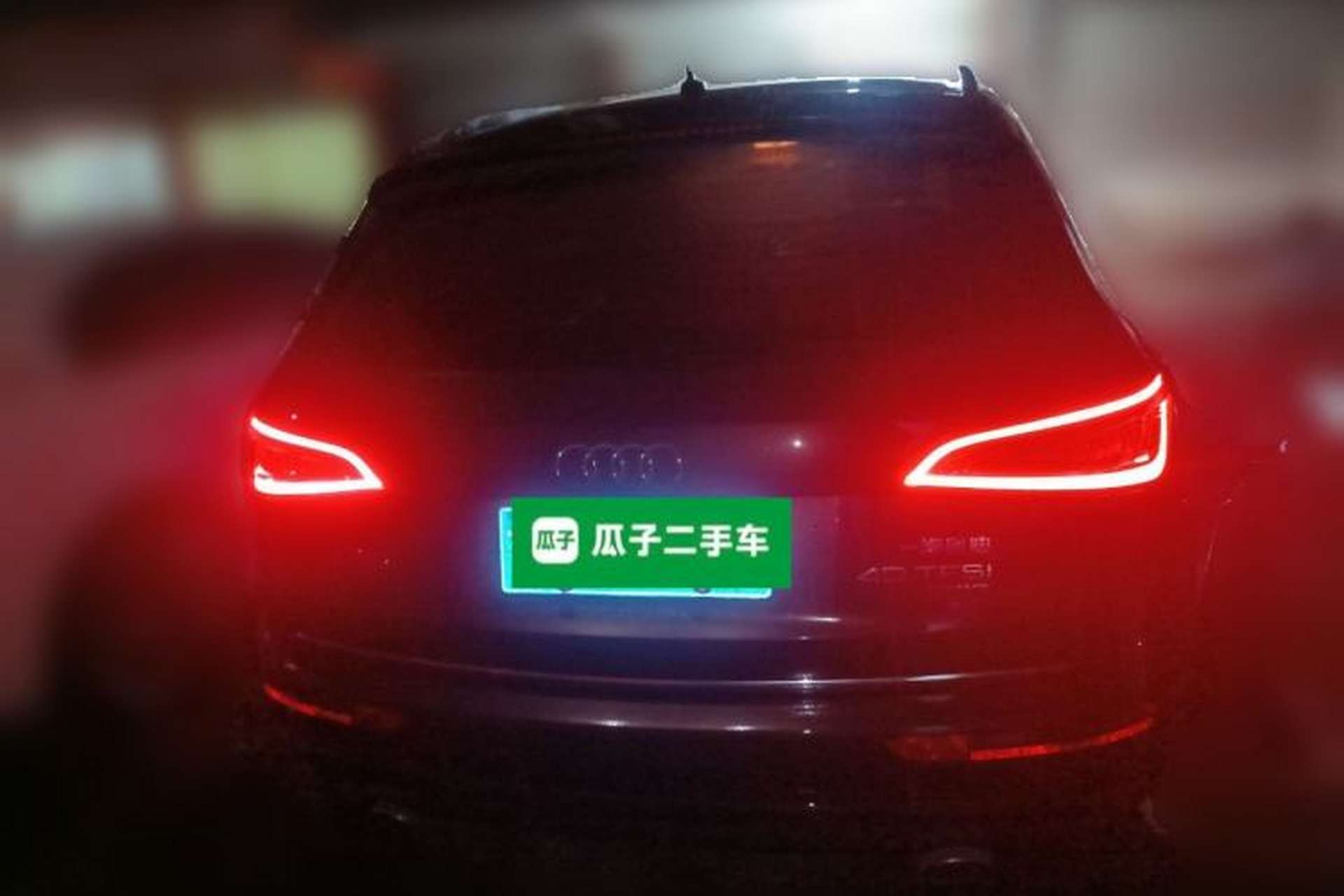 Used Audi Q5 2016 40 TFSI Comfort Model Rear
