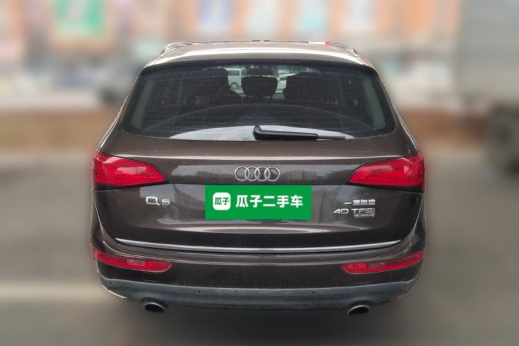 Used Audi Q5 2016 40 TFSI Trendy Edition Rear