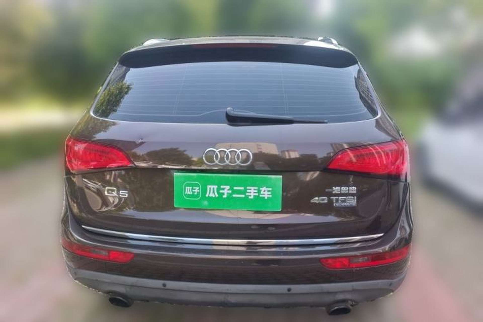 Used Audi Q5 2016 40 TFSI Technology Edition Rear