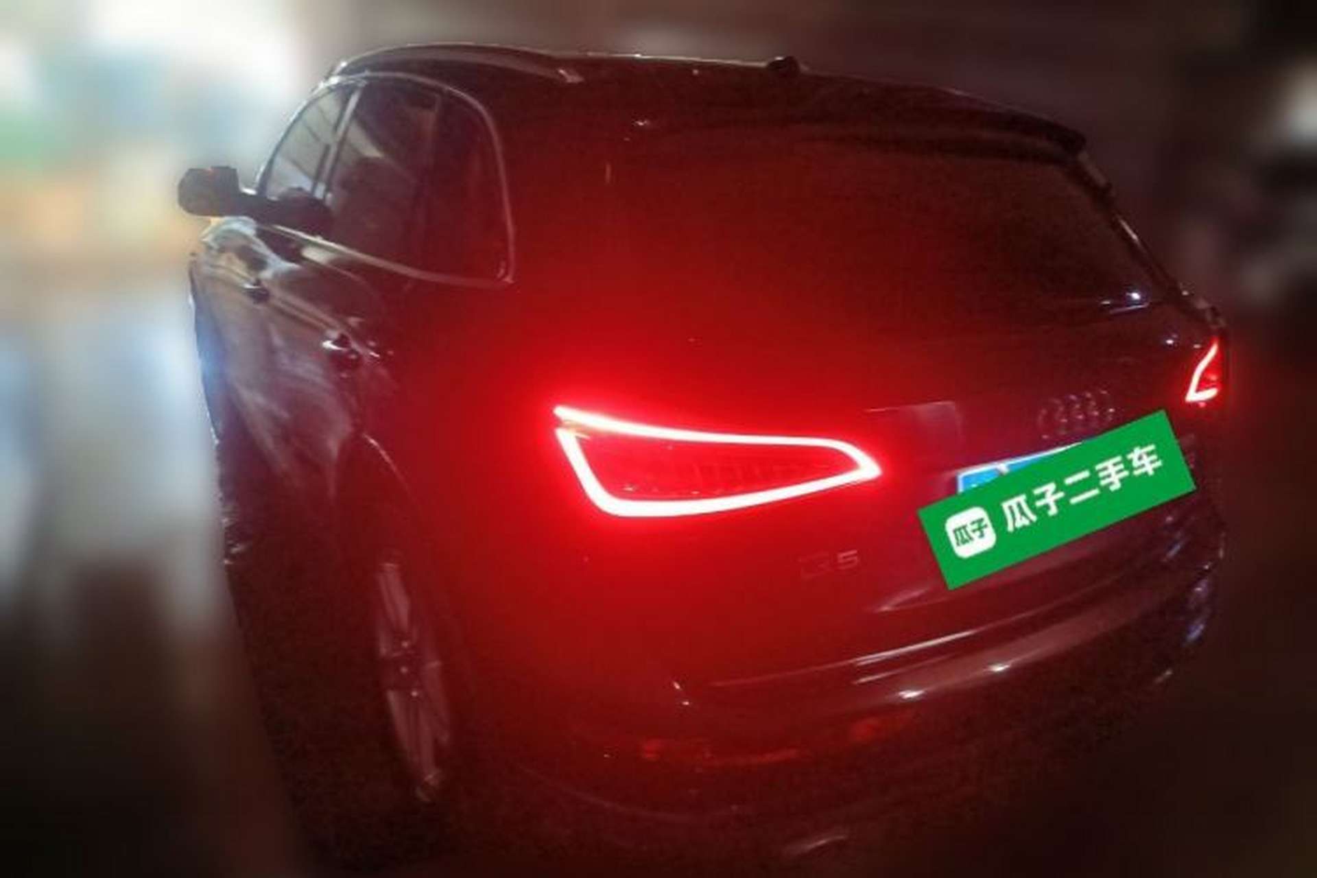 Used Audi Q5 2016 40 TFSI Comfort Model Rear Left 45 Deg
