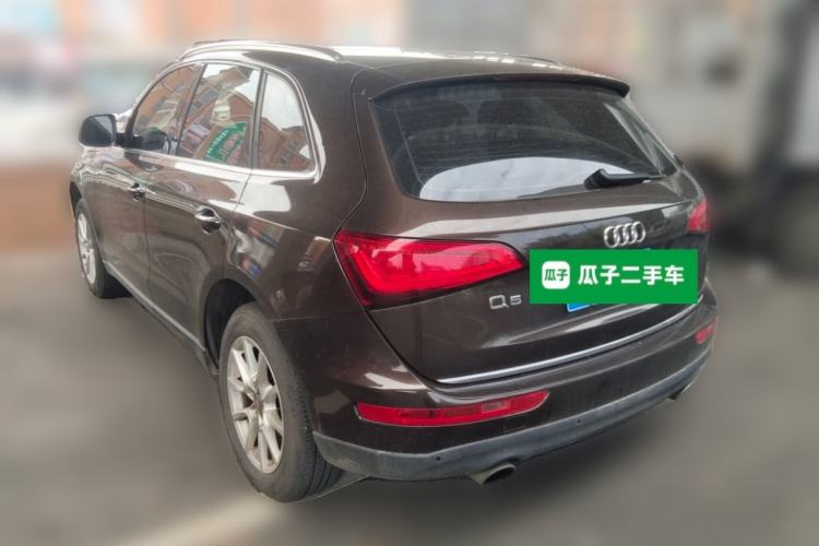 Used Audi Q5 2016 40 TFSI Trendy Edition Rear Left 45 Deg