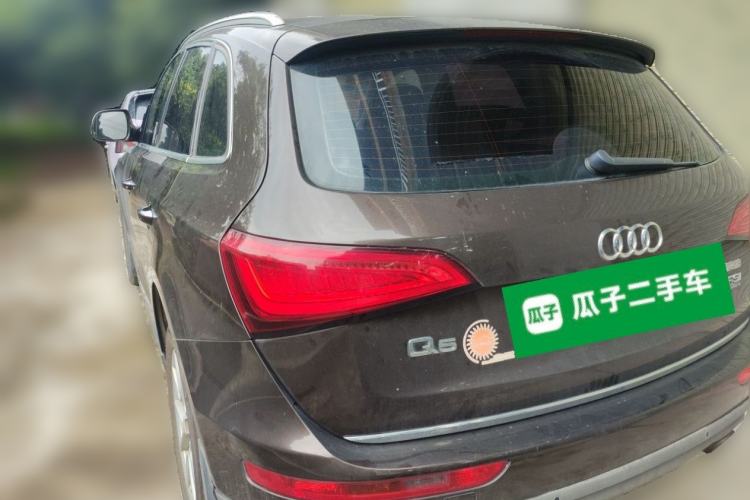Used Audi Q5 2016 40 TFSI Trendy Edition Rear Left 45 Deg