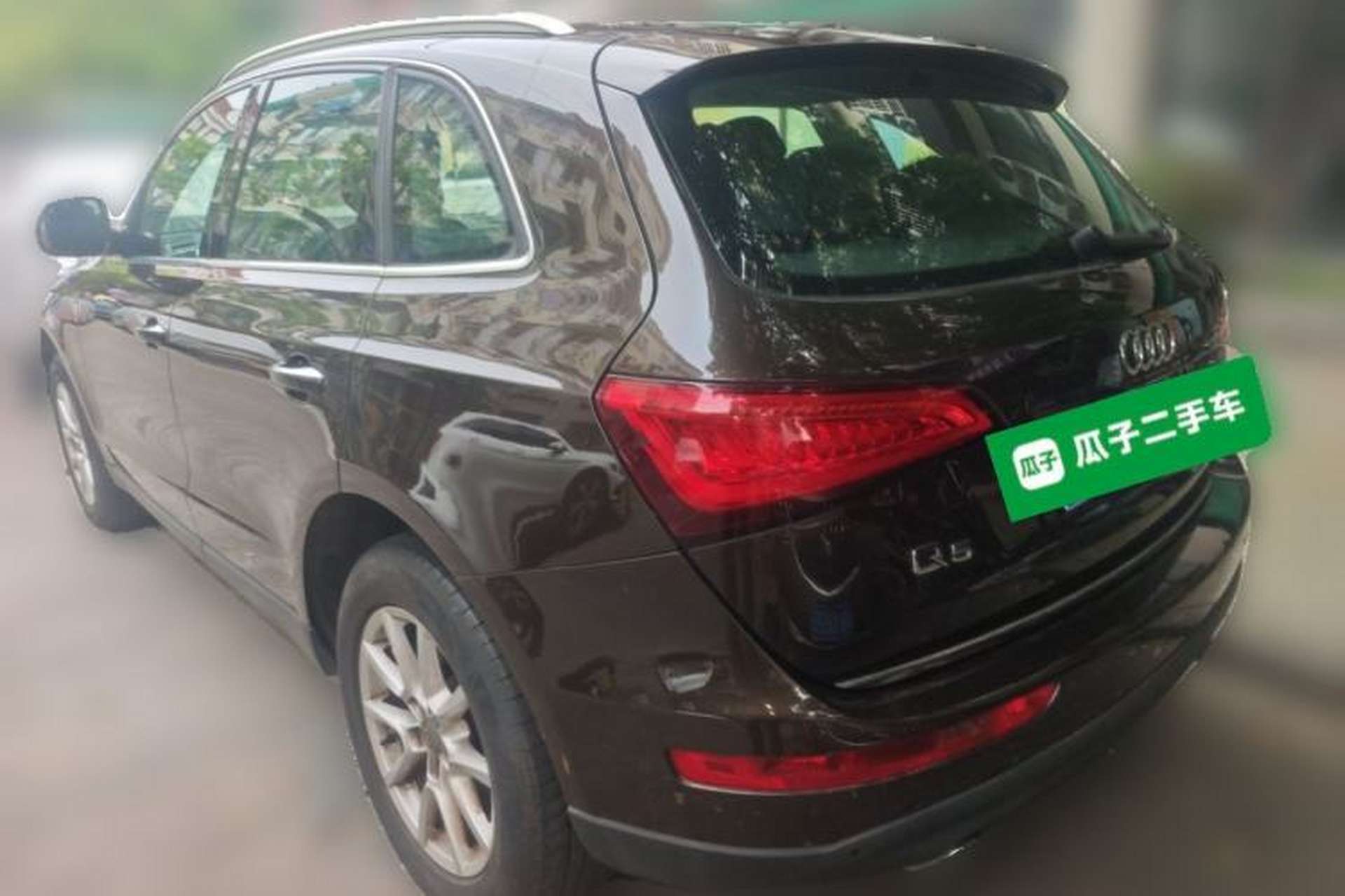 Used Audi Q5 2016 40 TFSI Trendy Edition Rear Left 45 Deg