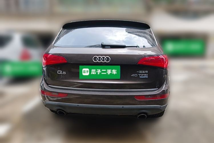 Used Audi Q5 2016 40 TFSI Trendy Edition Rear