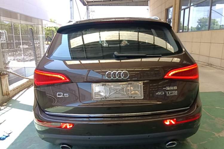 Used Audi Q5 2016 40 TFSI Trendy Edition Rear